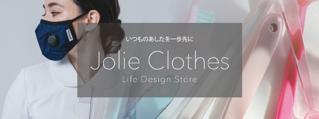 Jolie Clothes